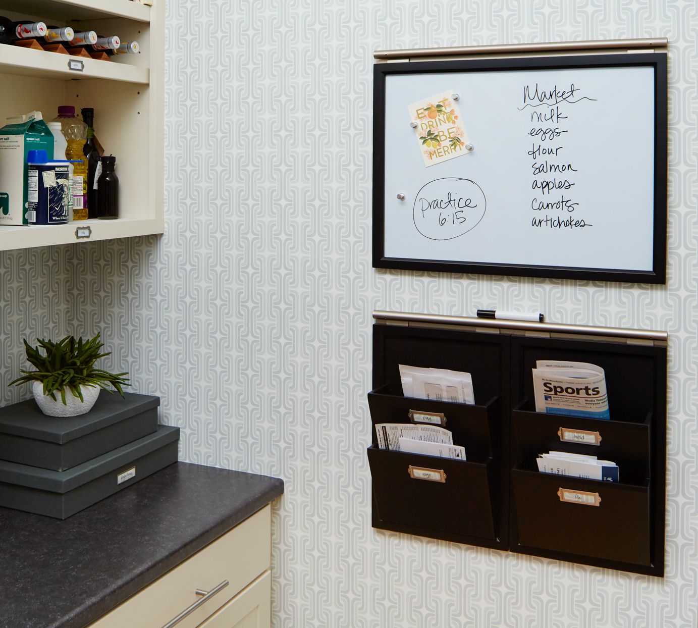 office paper storage organize